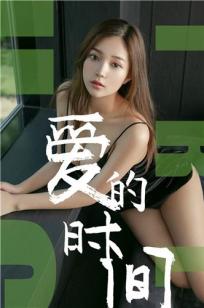 奇妙的美发沙龙