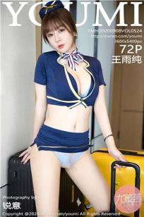 女友的妈妈8