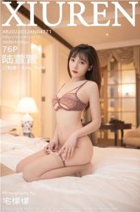 特别特美容美发1