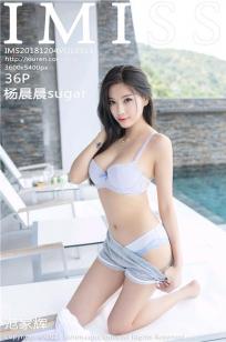 美丽的海棠红4