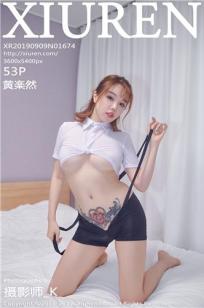 孤男寡女免费观看电视剧