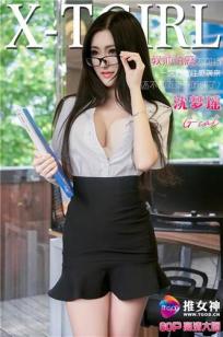 一代女皇绝版看完正版多少钱啊