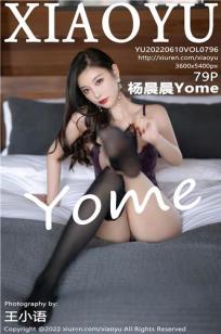 美丽小蜜桃2