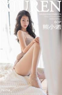 农场主的三个女儿集免费观看