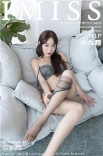 美丽的海棠红4