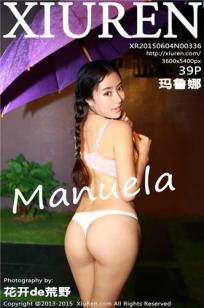 后浪电视剧1-40集全免费观看