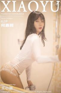 不戴胸罩的已婚妇女2