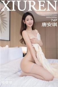 从结婚开始恋爱