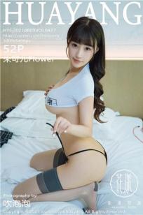 女儿闺蜜电视剧在线观看