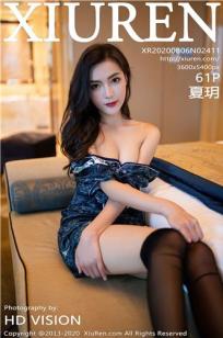 狐妖小红娘