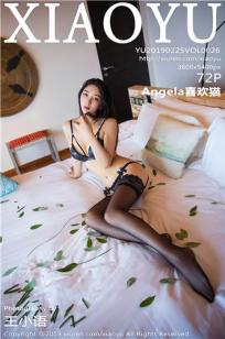 图书管理员的女主第5集