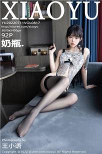 美丽的丽莎1980意大利语