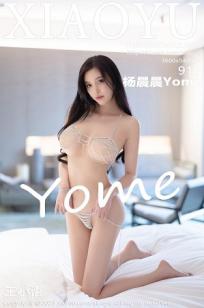 我就是这般女子电视剧免费观看