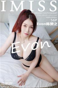 女士的品格电视剧免费观看40集