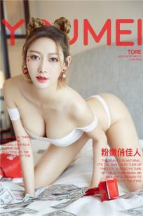 男生和女生在一起嗟嗟电视剧