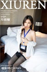 努力耕耘自己的女儿