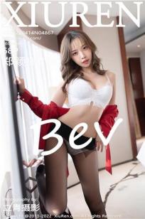 男女无遮挡XX00动态图120秒