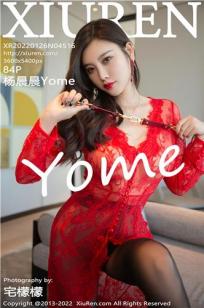 一件一件的剥掉她的衣服