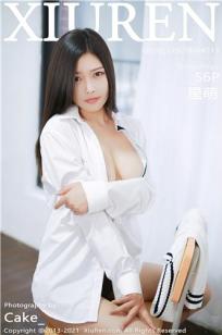 漂亮的女邻居