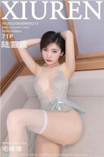 美丽的小蜜桃2