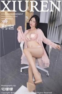 农场主的女儿们在线观看完整视频憨豆