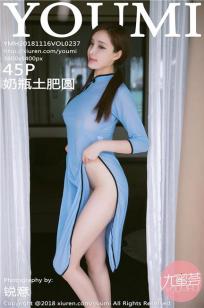 女子监狱国语版免费