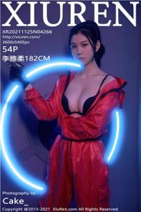 玄女心经在线观看免费高清完整版