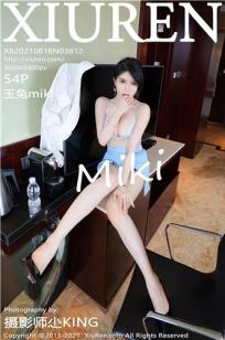 孤男寡女免费观看电视剧战狼4