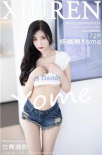 一件一件的剥掉她的衣服