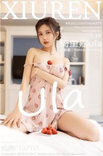 图书馆的女朋友[爱心]第5集