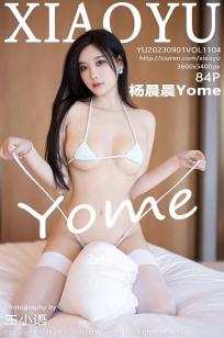 农场主的女儿们在线观看完整视频憨豆