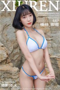 爸爸的女儿