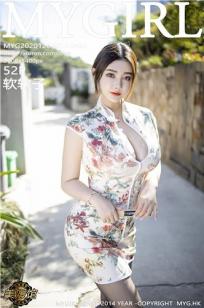 妈妈的朋友完整版