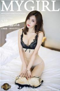 好姑娘8影视剧在线观看