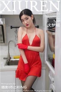 奇妙的美发沙龙