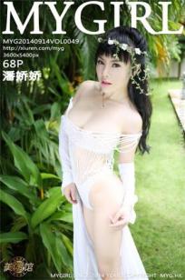 美女直播全婐APP免费