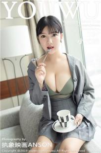 玉蒲团玉女心经