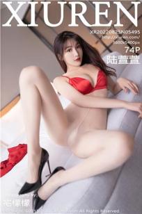 七仙女思春2