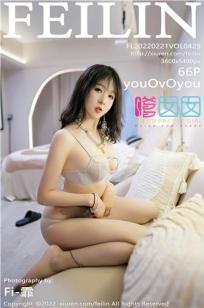 W938乳液78AW