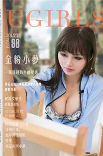 女版战狼3免费播放