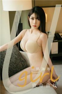 厨房春潮莲花坐顶