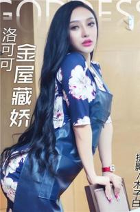 新白娘子传奇50集免费观看电视剧